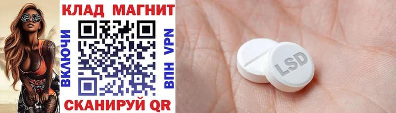 Наркошоп купить Экстази  СОЛЬ  Бошки Шишки  Меф мяу мяу  Cocaine  Мышкин