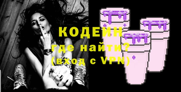 spice Тавда