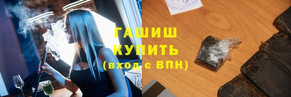 спайс Сясьстрой