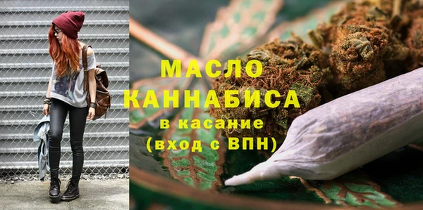 spice Тавда