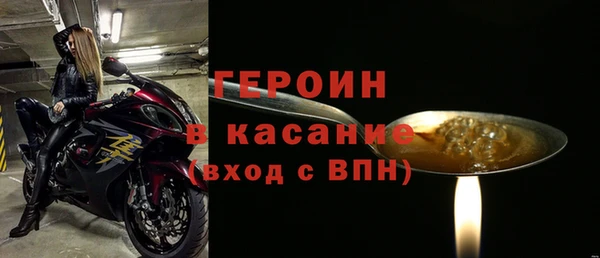 мескалин Кирс