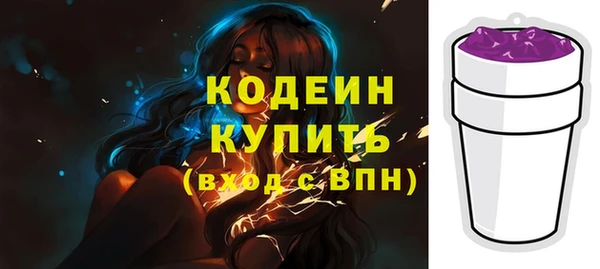spice Тавда