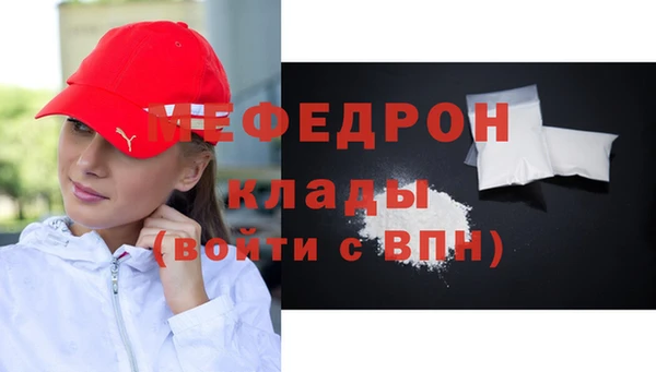 сатива Тайга