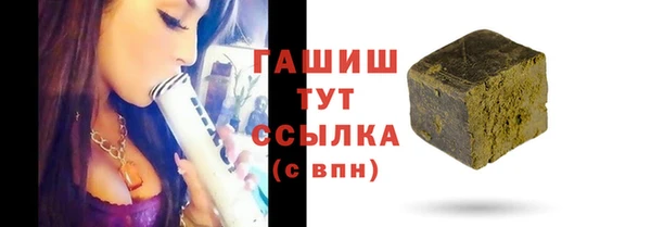 spice Тавда