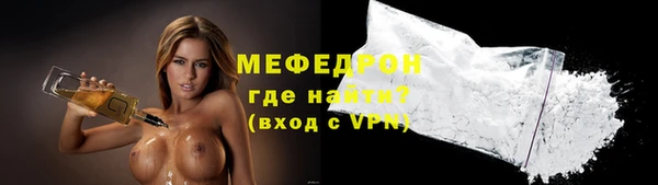 спайс Сясьстрой