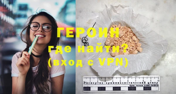 спайс Сясьстрой