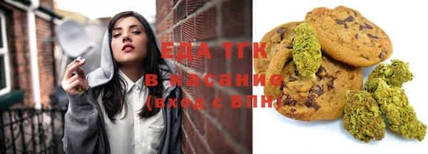 сатива Тайга