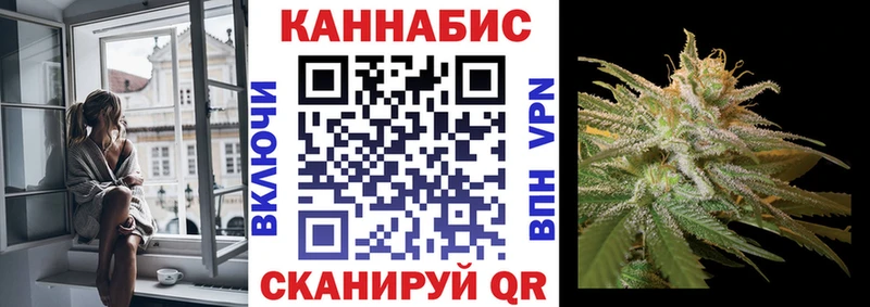 Каннабис MAZAR  Купить где  Мышкин 
